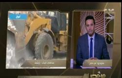 من مصر | انتهاء المدة الزمنية لإجراءات التصالح في مخالفات البناء