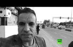 العراق.. اغتيال صحفيين في البصرة