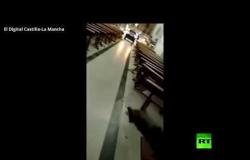 إسباني يقتحم كنيسة بسيارته هربا من الشيطان!
