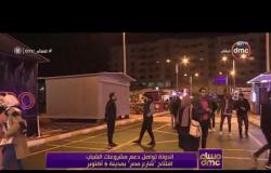 مساء dmc - الدولة تواصل دعم مشروعات الشباب.. افتتاح "شارع مصر" بمدينة 6 أكتوبر