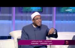 وبكرة احلى| كلمات مؤثرة من الشيخ محمد أبو بكر عن صلة الرحم والأخوة