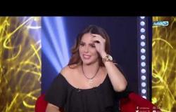 تحيا الستات | الفنانة دنيا عبد العزيز توصف نفسها بالطفلة اللي علطول محتاجة مامتها جنبها