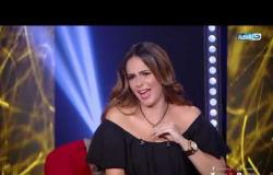 تحيا الستات | حلقة الفنانة دنيا عبد العزيز مع راغدة شلهوب  بتاريخ 10/1/2020