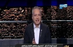 فيديو اليوم السابع المصرييون يلفظون الاخوان و يرفضون تأجير شقق لقنواتهم المشبوهة "اخر النهار"