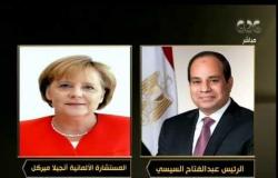 من مصر | الرئيس السيسي يتلقى اتصالا هاتفيا من المستشارة الألمانية أنجيلا ميركل للتباحث حول ليبيا