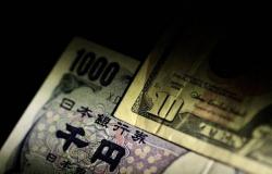 فائض الحساب الجاري في اليابان يقفز 75% خلال نوفمبر