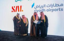 أمير الرياض يدشن مبنى الشركة السعودية للخدمات اللوجستية