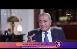 د. علي المصيلحي: أحرص على الأستماع لشكاوى المواطنين والأستماع لمطالب أهالي الشرقية