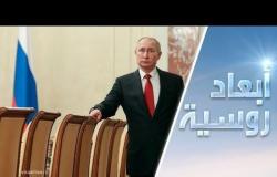 سيناتور روسي: حضور بوتين مؤتمر برلين حول السلام في ليبيا فأل حسن