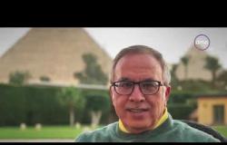 مصر تستطيع - حلقة الجمعة مع أحمد فايق  - "حلقة خاصة مع د. أسامة حمدي" 17/1/2020 - الحلقة الكاملة