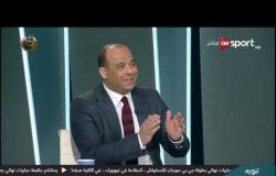 الدوري المصري | الجمعة 17 يناير 2020 | الحلقة الكاملة