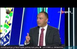 محمد صلاح أبوجريشة: الإسماعيلي كان أفضل من سموحة والتعادل غير عادل