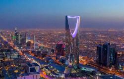 مدينة الرياض تحصل على شهادة الاستحقاق للمدن الذكية