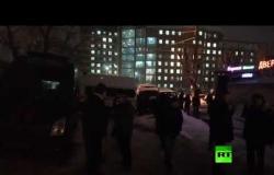 5 قتلى بانفجار أنابيب التدفئة والماء الساخن في فندق روسي