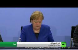مؤتمر برلين: لا حل عسكريا في ليبيا