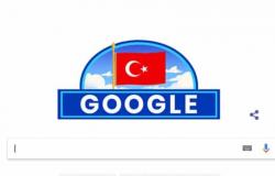 انقطاع خدمات جوجل للبعض في تركيا بسبب هجوم إلكتروني