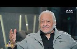 اسألني | رأي الفنان الكبير خالد زكي في محمد رمضان وأغاني المهرجانات