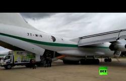 الجزائر ترسل 100 طن من المساعدات الإنسانية إلى ليبيا