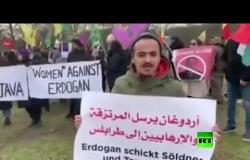 مظاهرة عربية ضد "التدخل التركي في ليبيا" أمام الاستشارية الألمانية