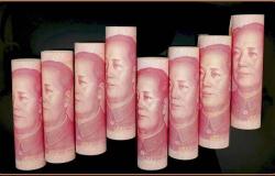 العريان عن ارتفاع اليوان الصيني: لا تتوقعوا الكثير