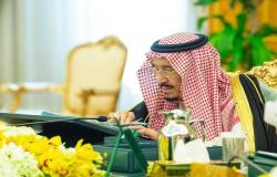 10 قرارات للوزراء السعودي في اجتماعه الأسبوعي برئاسة الملك سلمان
