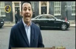 من مصر | شاهد لحظة خروج الرئيس السيسي من مقر الحكومة البريطانية