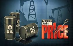جولدمان ساكس: فيروس "كورونا" قد يهبط بأسعار النفط 3 دولارات