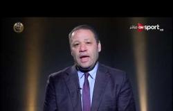 رأي الكابتن "ضياء السيد" في فرص مصر في التأهل لكأس العالم 2022