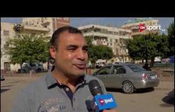 آراء جماهير "الاتحاد السكندري" في مواجهة "الإسماعيلي" في البطولة العربية