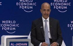 وزير المالية السعودي يحدد أهداف قمة مجموعة العشرين بالمملكة