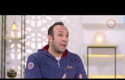 8 الصبح - أحمد مجدي : هناك الكثير من المشاكل تحدث داخل الأهلي لكن تبقى في سرية تامة على عكس الزمالك