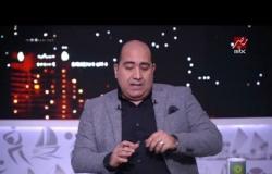 رضا عبدالعال: صالح جمعة قالي إن غرامة الأهلي عليه بدون وجه حق