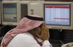 السوق السعودي يتراجع للجلسة السادسة وسط انخفاض بالتداولات