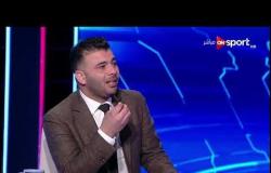 عماد متعب: فريق وادي دجلة بيعرف يتعب المنافس في الملعب