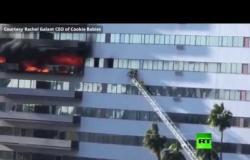 اندلاع حريق في مبنى من 25 طوابق في لوس أنجلوس