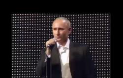 فيديو أرشيفي.. بوتين يغني في حفل خيري