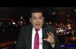 "بلا قيود" مع أيمن نور المعارض الليبرالي ومرشح الرئاسة السابق في مصر