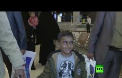 وصول طائرة أممية تقل مرضى من اليمن إلى الأردن