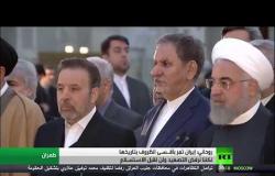 روحاني إيران تمر بأسوأ ظروف في تاريخها