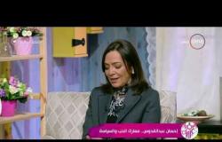 السفيرة عزيزة - إحسان عبد القدوس .. معارك الحب والسياسة