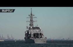 مدمرة يابانية تبحر إلى خليج عمان