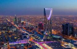 توقيع 5 مذكرات تفاهم بالمنتدى الدولي للأمن السيبراني في السعودية