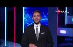 ستاد مصر - الأستديو التحليلي لمباريات الثلاثاء 4 فبراير 2020 | الحلقة الكاملة