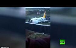 انشطار طائرة تركية لنصفين - فيديو من شهود عيان