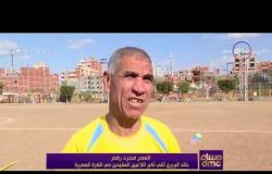 مساء dmc - خالد البربري ثاني أكبر اللاعبين المقيدين في الكرة المصرية