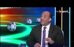 الدوري المصري | الجمعة  7 فبراير 2020 | الحلقة الكاملة