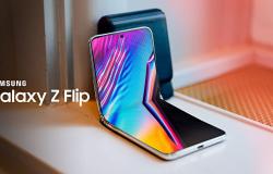Galaxy Z Flip القابل للطي يظهر في فيديو مسرب