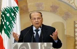 الرئيس عون: الفساد موجود في لبنان.. ومحاربته جزء من برنامجنا