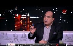 رضا عبدالعال: جمال الغندور (قال لي أن الحكام لم يتمكنوا من تقنية الڤار حتى الآن)