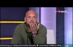 "محمد اليماني": عبد الله جمعة لاعب مميز ولكن عبد الشافي يمتلك خبرات أكبر وأتوقع الاعتماد عليه